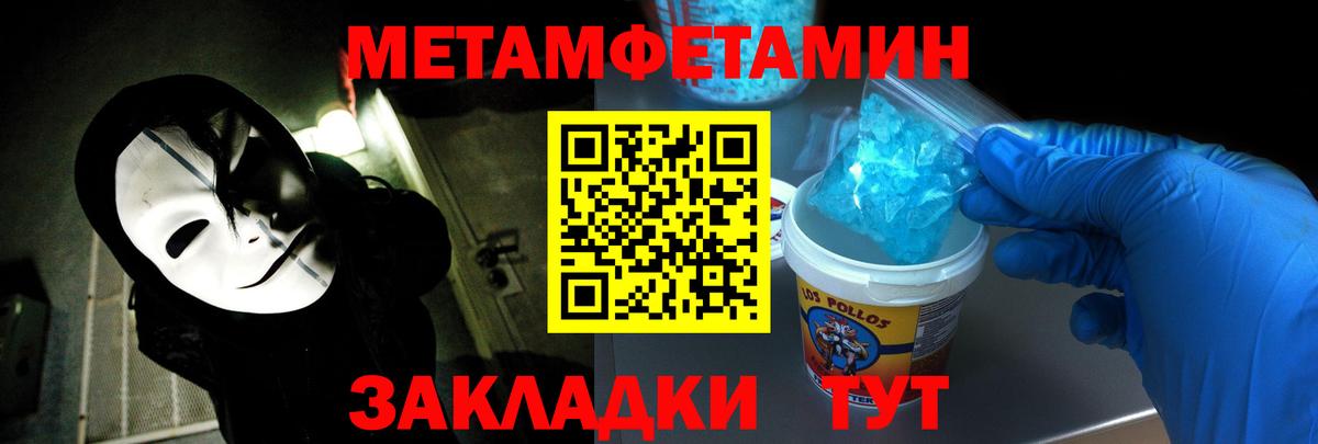 АМФ Premium Дзержинский