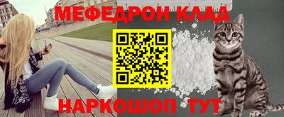 мет Кингисепп