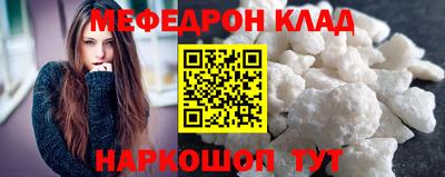 дурь Кинель