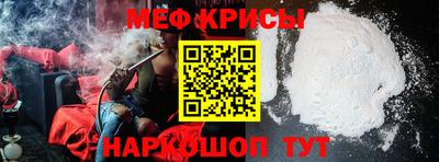 дурь Кинель