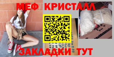 винт Кимры