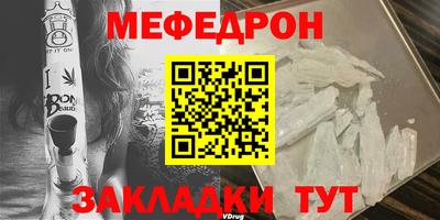 винт Кимры