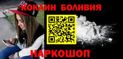 мет Кингисепп