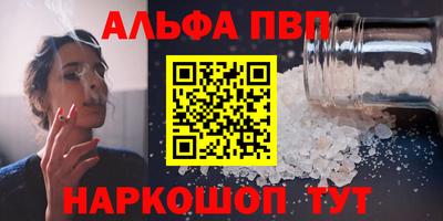 МДПВ Кузнецк