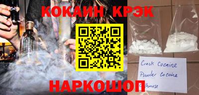 дурь Кинель
