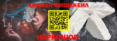 дурь Кинель