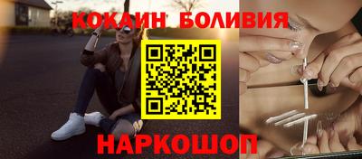 винт Кимры