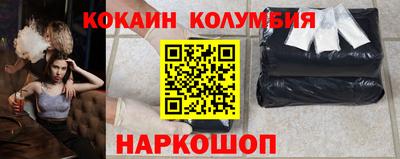 винт Кимры