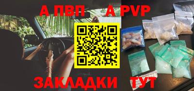 дурь Кинель
