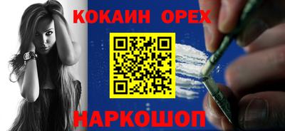 винт Кимры
