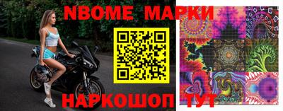 дурь Кинель