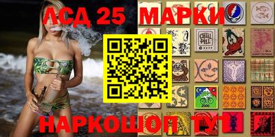 винт Кимры