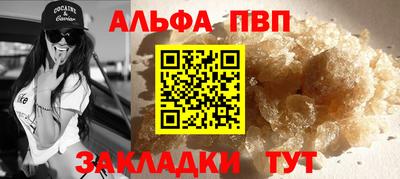 дурь Кинель