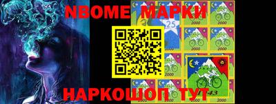 дурь Кинель