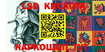 дурь Кинель