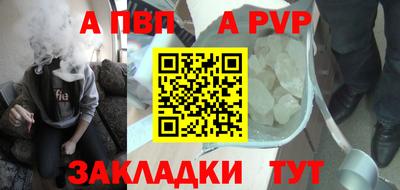 мет Кингисепп