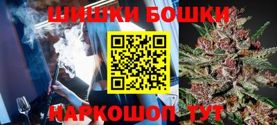 дурь Кинель