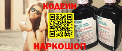 мет Кингисепп