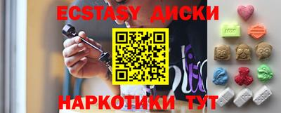 винт Кимры