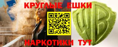 винт Кимры