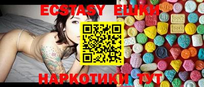 дурь Кинель