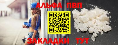 дурь Кинель
