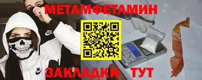 дурь Кинель
