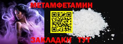 дурь Кинель