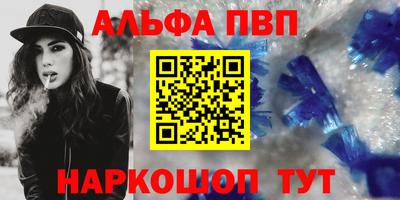 мет Кингисепп