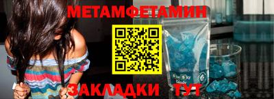 дурь Кинель