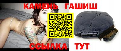 дурь Кинель