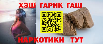 винт Кимры