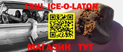 мет Кингисепп