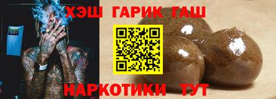 винт Кимры