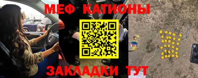 мет Кингисепп