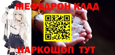 дурь Кинель
