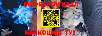 мет Кингисепп
