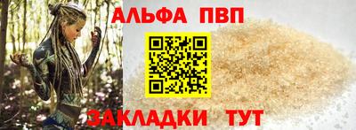винт Кимры